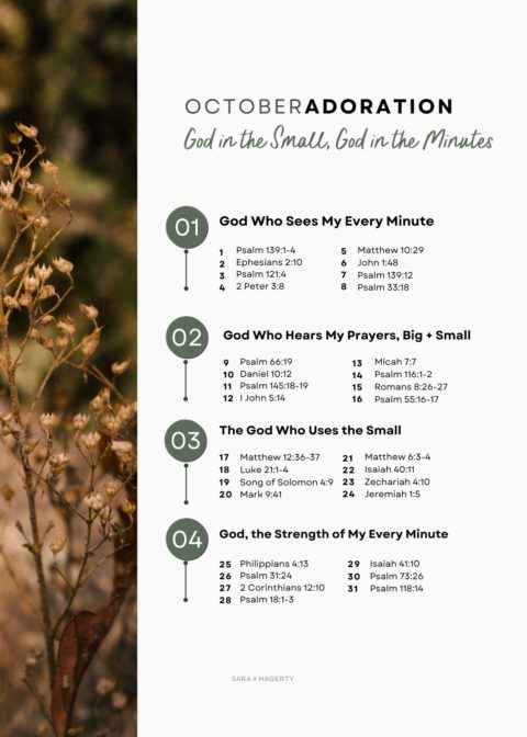 Printables - Sara Hagerty